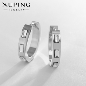 Серьги-кольца XUPING сияние, цвет серебро, d=2 см