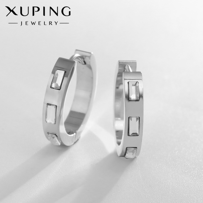 

Серьги-кольца XUPING сияние, цвет серебро, d=2 см