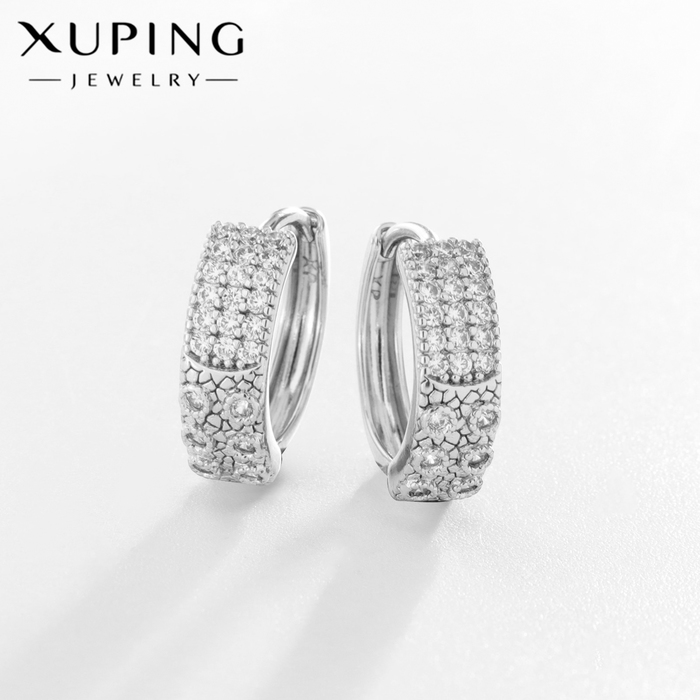 

Серьги-кольца XUPING созидание, цвет белый в серебре, d=1,5 см