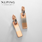 Серьги металл XUPING медальон, цвет серебряно-золотой - Фото 1