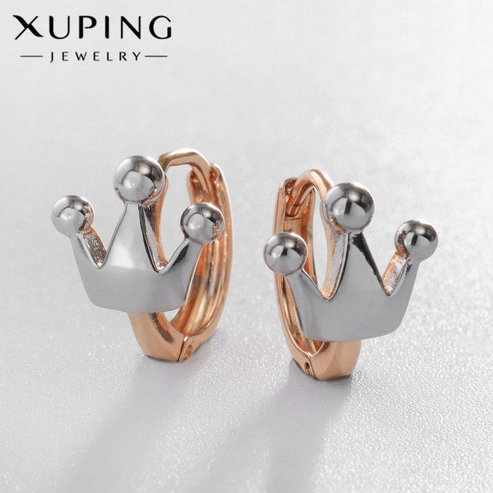 

Серьги металл XUPING корона, цвет серебряно-золотой