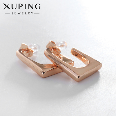 Серьги металл XUPING трапеция контур, цвет розовое золото