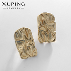 Серьги металл XUPING волны, цвет золото - Фото 1