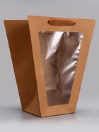 Пакет - переноска для цветов 18×14×35×28 см, крафт - Фото 1