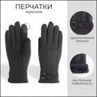 серый