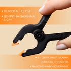Струбцины пружинные для кожи, 6,5 × 5,5 см, 4 шт, цвет чёрный - Фото 2