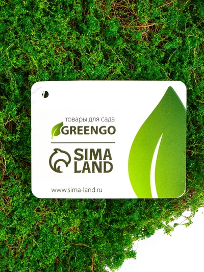 Мох искусственный, декоративный, полотно 1×1 м, зелёный, Greengo