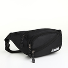 Поясная сумка на молнии, 3 наружных кармана, цвет чёрный - фото 12150344