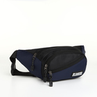 Поясная сумка на молнии, 3 наружных кармана, цвет синий/чёрный - фото 12150349