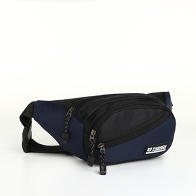Поясная сумка на молнии, 3 наружных кармана, цвет синий/чёрный