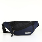 Поясная сумка на молнии, 3 наружных кармана, цвет синий/чёрный - фото 12150350