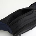 Поясная сумка на молнии, 3 наружных кармана, цвет синий/чёрный - фото 12150353