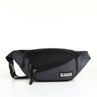 Поясная сумка на молнии, 3 наружных кармана, цвет серый/чёрный - фото 12150355