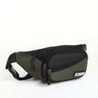 Поясная сумка на молнии, 3 наружных кармана, цвет зелёный/чёрный - фото 12150359