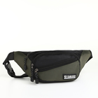 Поясная сумка на молнии, 3 наружных кармана, цвет зелёный/чёрный - фото 12150360