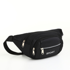 Поясная сумка на молнии, 3 наружных кармана, цвет чёрный - фото 12150364
