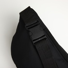 Поясная сумка на молнии, 3 наружных кармана, цвет чёрный - фото 12150367