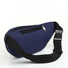 Поясная сумка на молнии, 3 наружных кармана, цвет синий - фото 12150371