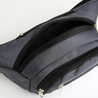 Поясная сумка на молнии, 3 наружных кармана, цвет серый - фото 12150378