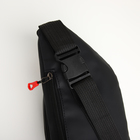 Поясная сумка на молнии, 3 наружных кармана, цвет чёрный - фото 12150387