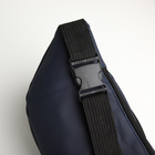 Поясная сумка на молнии, 3 наружных кармана, цвет синий - фото 12150392