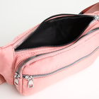 Поясная сумка на молнии, 2 наружных кармана, цвет розовый - фото 12150408