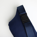 Поясная сумка на молнии, 2 наружных кармана, цвет синий - фото 12150422