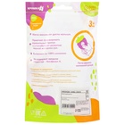 Игрушка - прорезыватель силиконовый с погремушкой Крошка Я «Лошадка», розовый - Фото 8