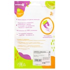 Прорезыватель силиконовый для зубов с щеточкой Крошка Я «Лебедь», на присоске, зелёный - Фото 11