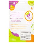 Прорезыватель - щеточка силиконовый Крошка Я «Лебедь», на присоске, розовый - Фото 11