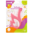 Прорезыватель - щеточка силиконовый Крошка Я «Лебедь», на присоске, розовый - Фото 10