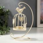 Металлический подсвечник-фонарь на 1 свечу «Клетка с птичкой», белая, 23×10×10 см - Фото 1