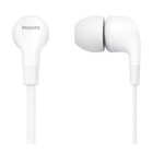 Гарнитура Philips TAE1105WT - фото 51622080 Гарнитура Philips TAE1105WT - фото 51622080