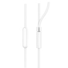 Гарнитура Philips TAE1105WT - фото 51622081 Гарнитура Philips TAE1105WT - фото 51622081