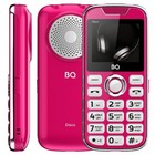 Сотовый телефон BQ M-2005 Disco Pink - фото 51622159 Сотовый телефон BQ M-2005 Disco Pink - фото 51622159