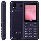 Сотовый телефон BQ M-2454 Ray Blue IP67 - фото 51622175 Сотовый телефон BQ M-2454 Ray Blue IP67 - фото 51622175