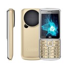 Сотовый телефон BQ M-2810 BOOM XL Gold - фото 51622181 Сотовый телефон BQ M-2810 BOOM XL Gold - фото 51622181