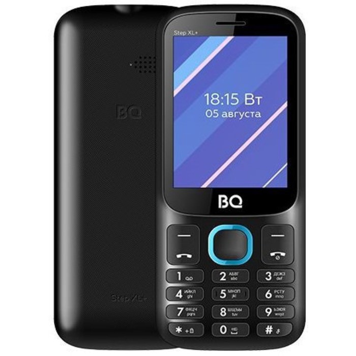 Старые мобильные телефоны. Sip-телефоны fanvil x5u. Телефон olmio p30, черный. Sip-телефоны fanvil x5u. Olmio p30.