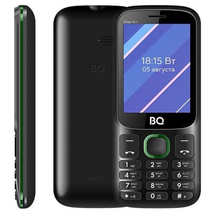 Сотовый телефон BQ M-2820 Step XL+ Black Green - фото 51622197