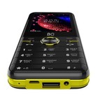 Сотовый телефон BQ M-2842 Disco Boom Black Yellow - фото 51622242 Сотовый телефон BQ M-2842 Disco Boom Black Yellow - фото 51622242