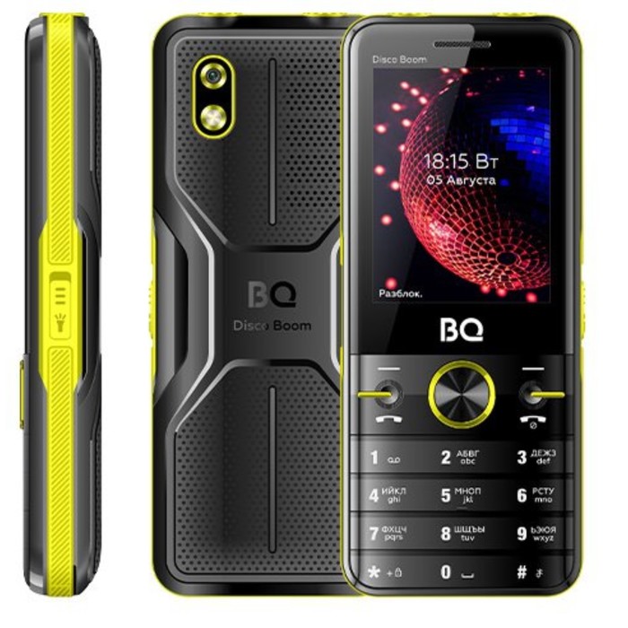 Сотовый телефон BQ M-2842 Disco Boom Black Yellow - фото 51622243