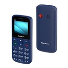 Сотовый телефон MAXVI B100 Blue - фото 51622308 Сотовый телефон MAXVI B100 Blue - фото 51622308