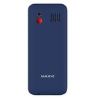 Сотовый телефон MAXVI B35 Blue - фото 51622342 Сотовый телефон MAXVI B35 Blue - фото 51622342