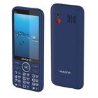 Сотовый телефон MAXVI B35 Blue - фото 51622343 Сотовый телефон MAXVI B35 Blue - фото 51622343