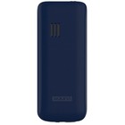 Сотовый телефон MAXVI C3i Marengo без СЗУ в комплекте - фото 51622347 Сотовый телефон MAXVI C3i Marengo без СЗУ в комплекте - фото 51622347