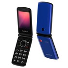Сотовый телефон MAXVI E7 Blue - фото 51622377 Сотовый телефон MAXVI E7 Blue - фото 51622377