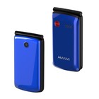 Сотовый телефон MAXVI E7 Blue - фото 51622380 Сотовый телефон MAXVI E7 Blue - фото 51622380