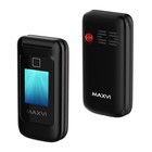 Сотовый телефон MAXVI E8 Black - фото 51622383 Сотовый телефон MAXVI E8 Black - фото 51622383