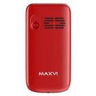 Сотовый телефон MAXVI E8 Red - фото 51622389