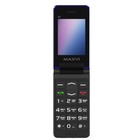 Сотовый телефон MAXVI E9 Blue - фото 51622393 Сотовый телефон MAXVI E9 Blue - фото 51622393